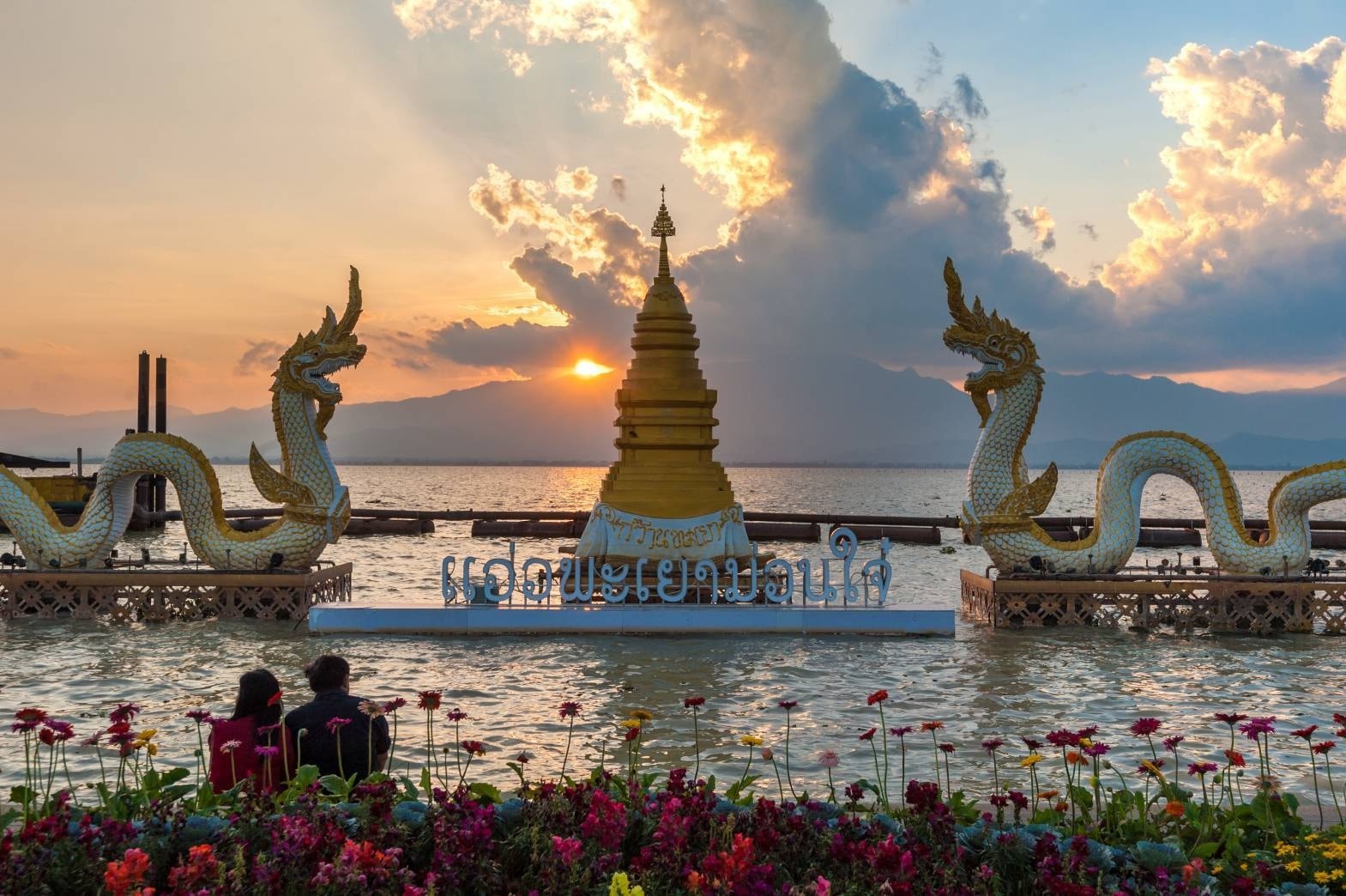 “แอ่วพะเยา เบาเบา บันดาลใจ in Green Season @พะเยา”